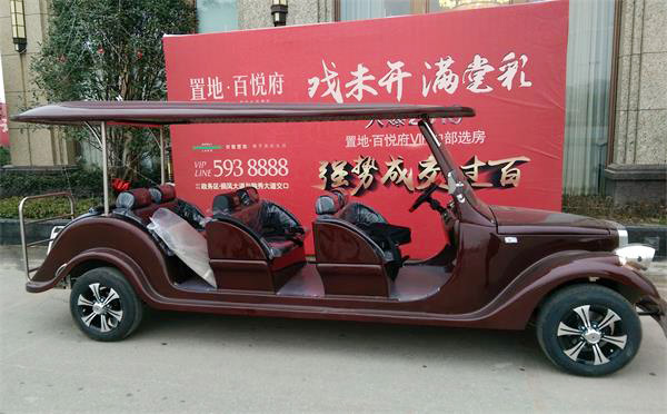 電動(dòng)觀光老爺車