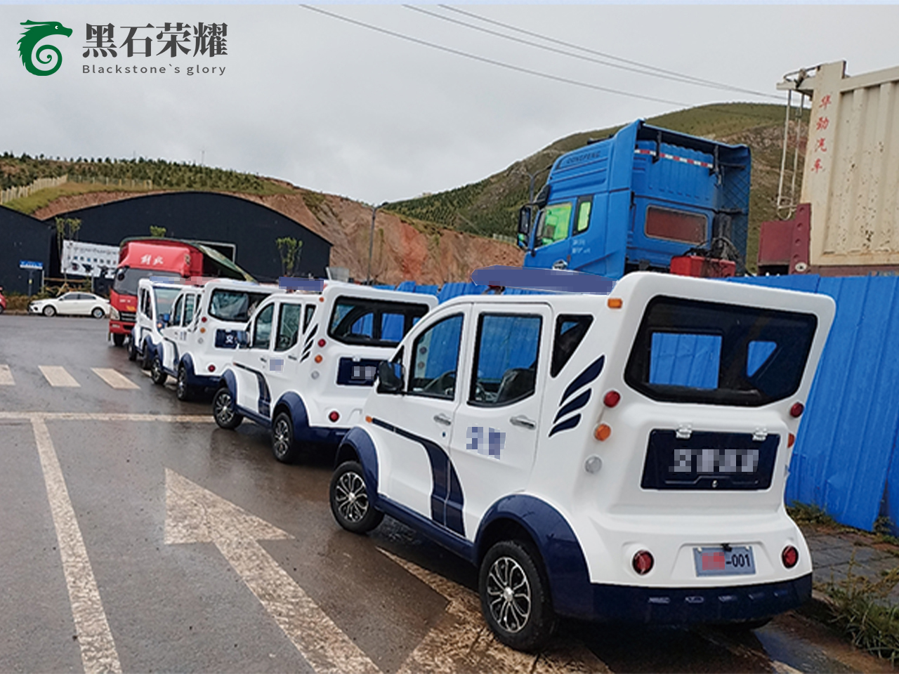 電動(dòng)巡邏車